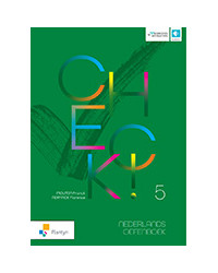 Check! Nederlands 5 - Cahier (+ Scoodle)